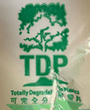 TDPA EPI